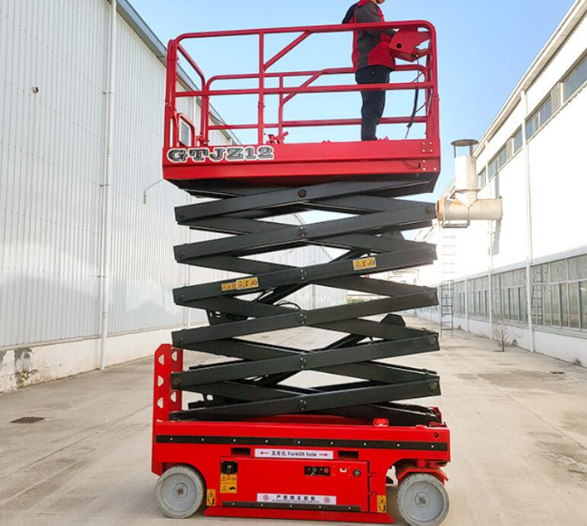 道里自行走移动式升降机